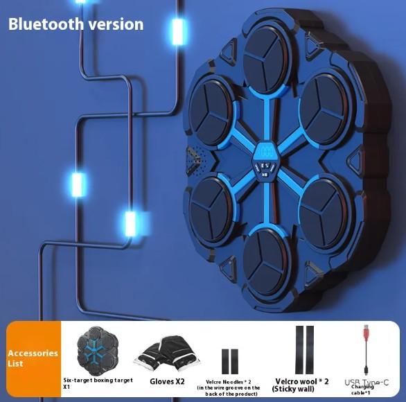 Smart Boxing Target Machine
