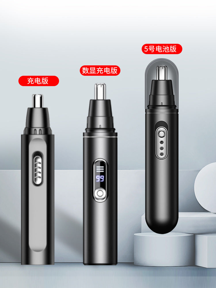 Rechargeable Electric Nose and Ear Hair Trimmer