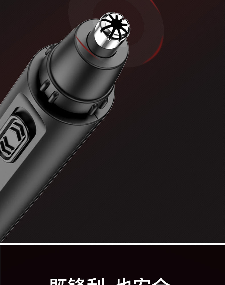 Rechargeable Electric Nose and Ear Hair Trimmer