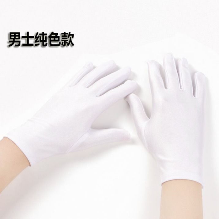 Elastic Stretch Gloves for Formal Occasions