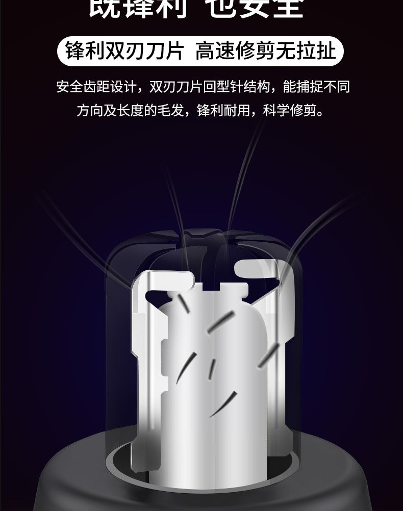 Rechargeable Electric Nose and Ear Hair Trimmer