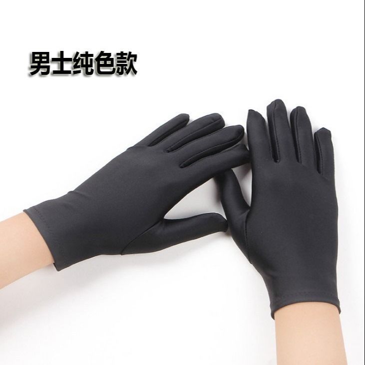 Elastic Stretch Gloves for Formal Occasions